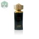 L’affair Exotic Myrrh 100ml EDP Dubai Női Parfüm